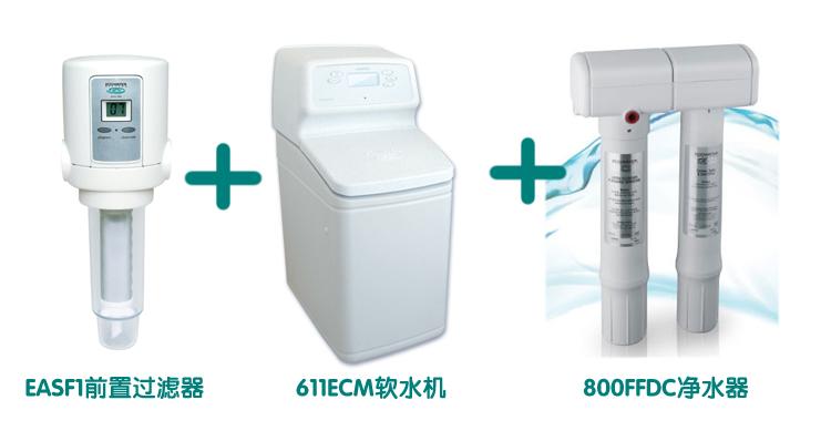 �����ػݼ��þ�ˮ����