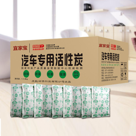 ���³�ר�á��˼ұ�����ר�û���̿