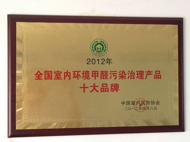 ȫ�����ڻ�����ȩ��Ⱦ������Ʒʮ��Ʒ��