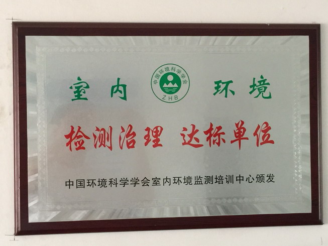 ���������굥λ