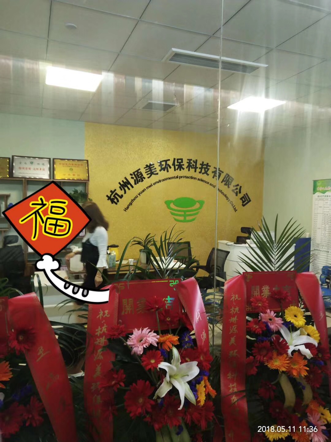 �����ֳ���ȩ����