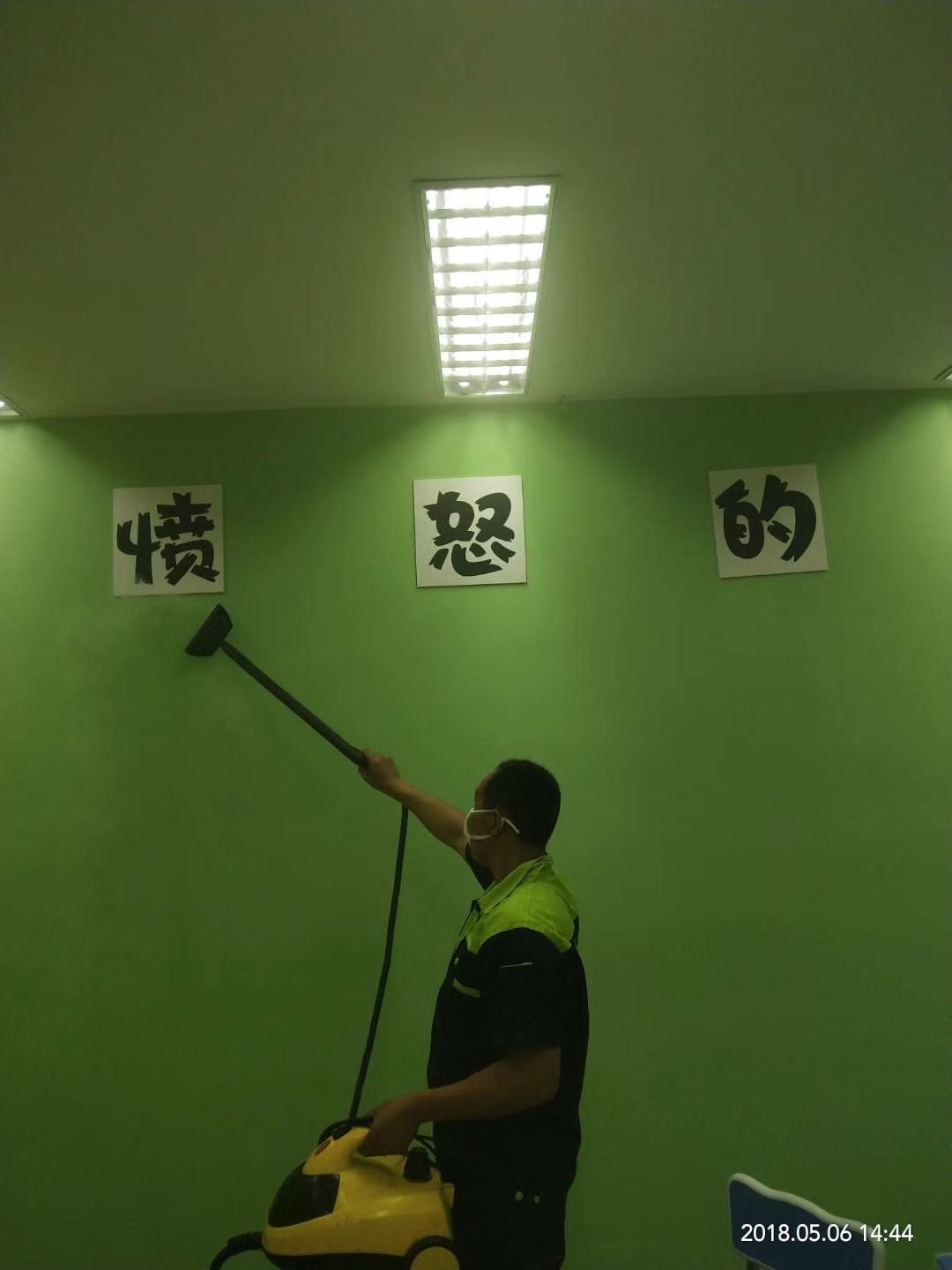 �����ֳ�����ȩ����ȩ����