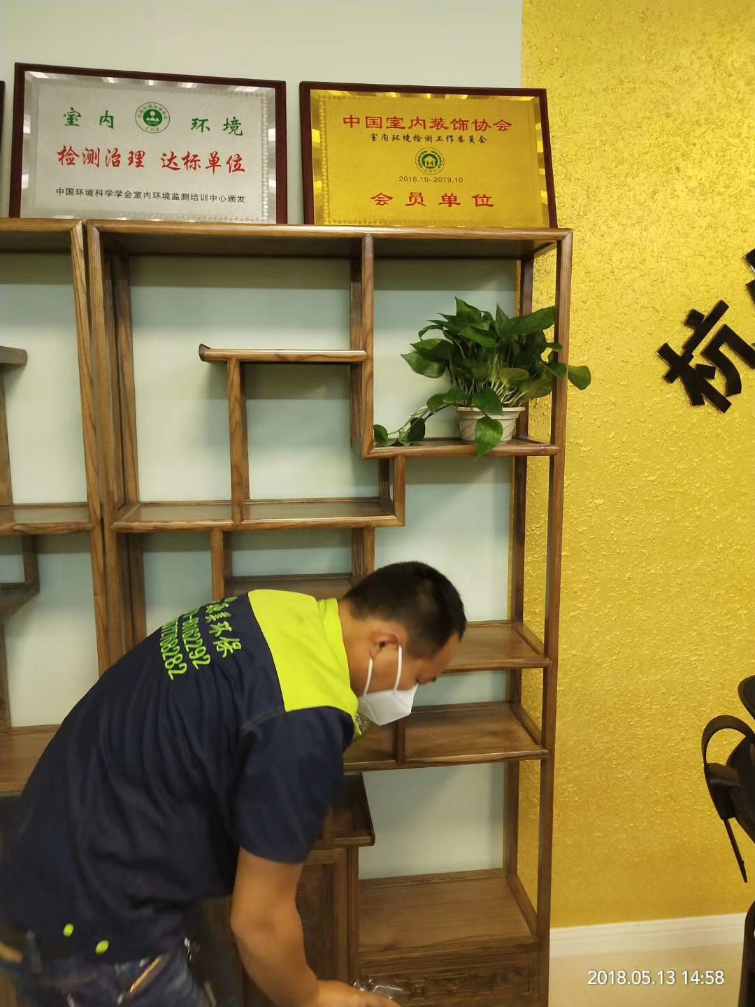 ���ݳ���ȩ�ֳ�